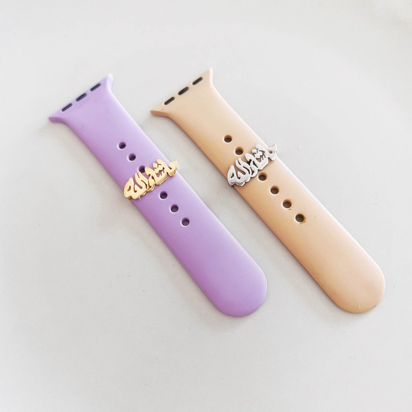 Ma Shaa Allah Smartwatch Pin