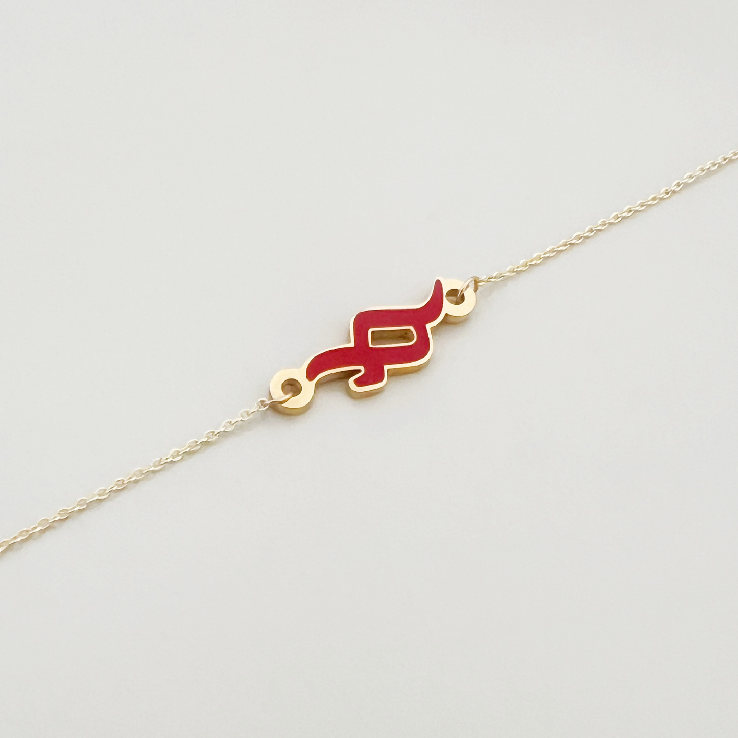 Enamel Hobb Bracelet/Necklace