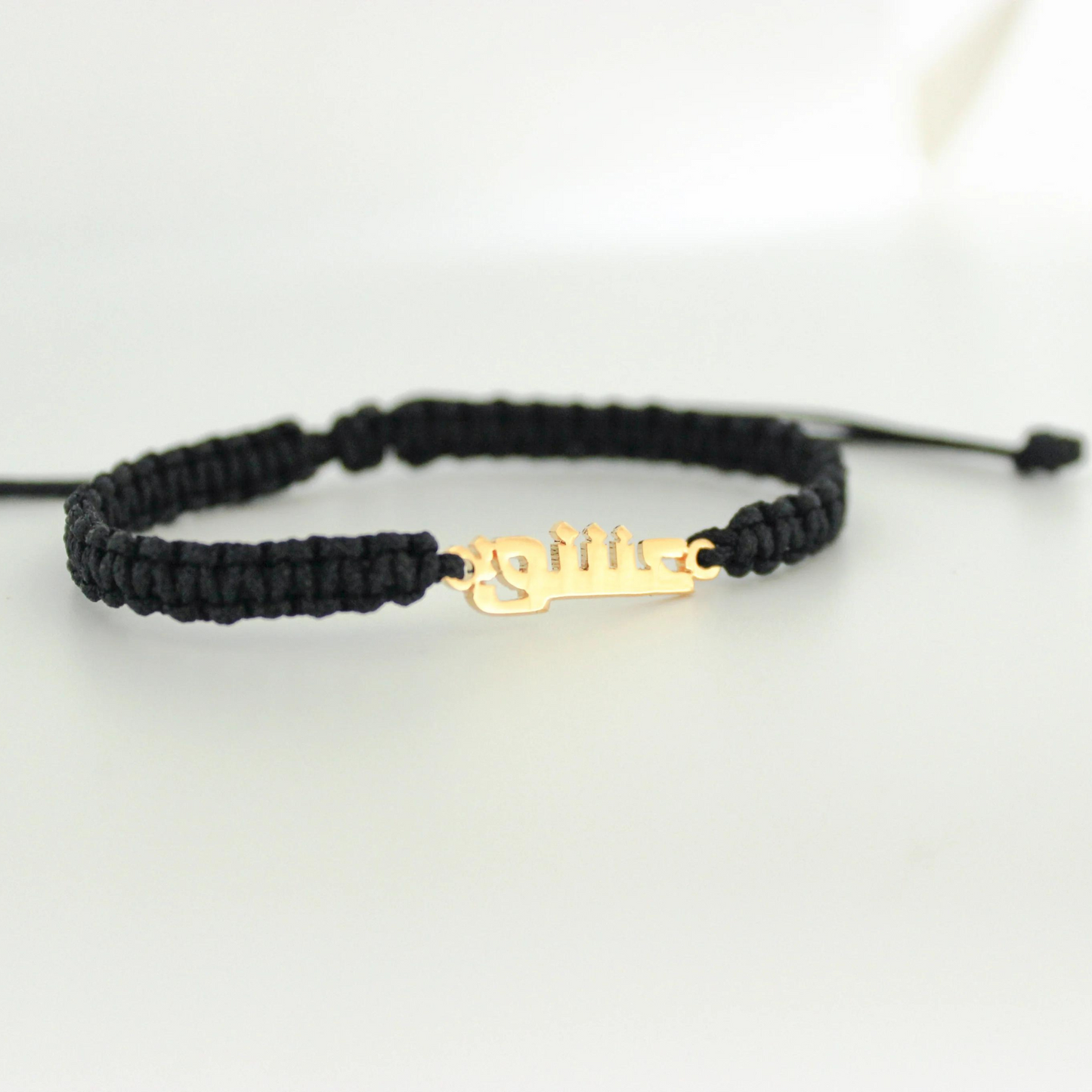 Obsession عشق Bracelet