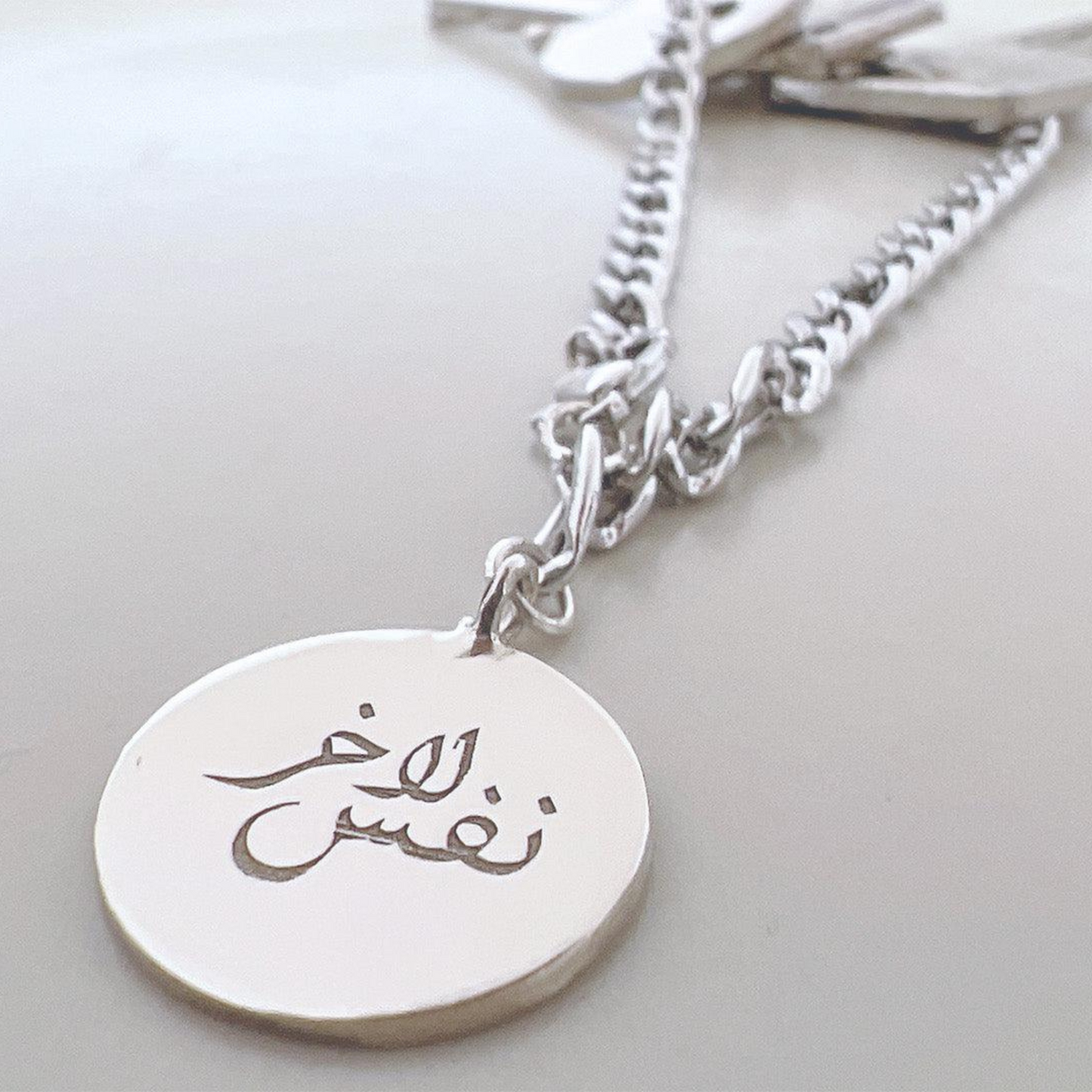 Till Death Do Us Part Keychain