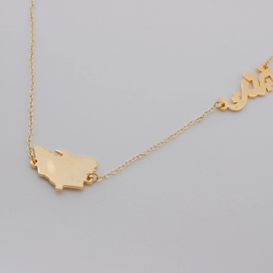 Beirut Heart-blast Necklace