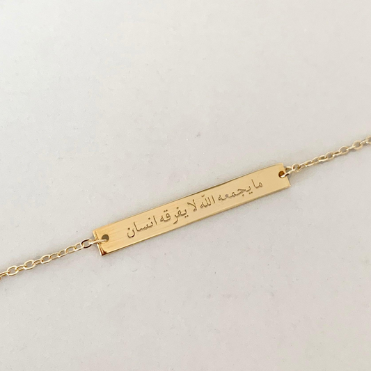 Union by God Chain