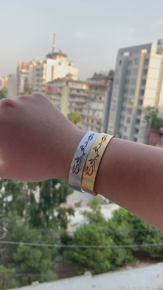 Beirut’s Spirit Bangle