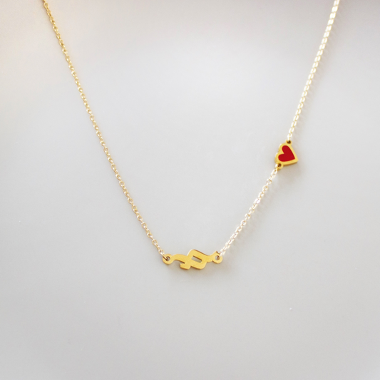 Hobb Heart Necklace