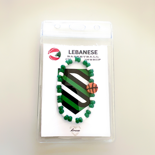 Sagesse Basketball Bracelet