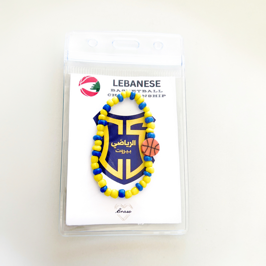 Al Riyadi Basketball Bracelet
