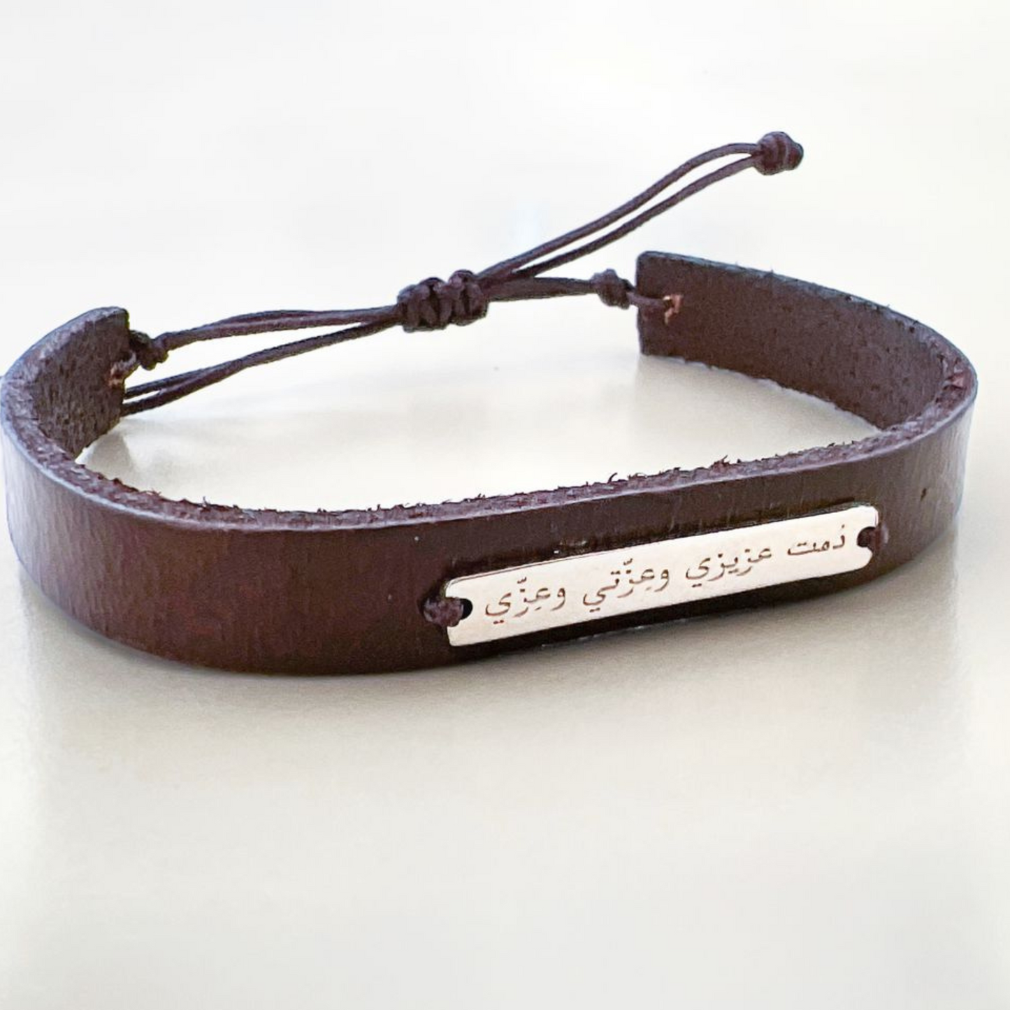 Father's Day Leather Bracelet