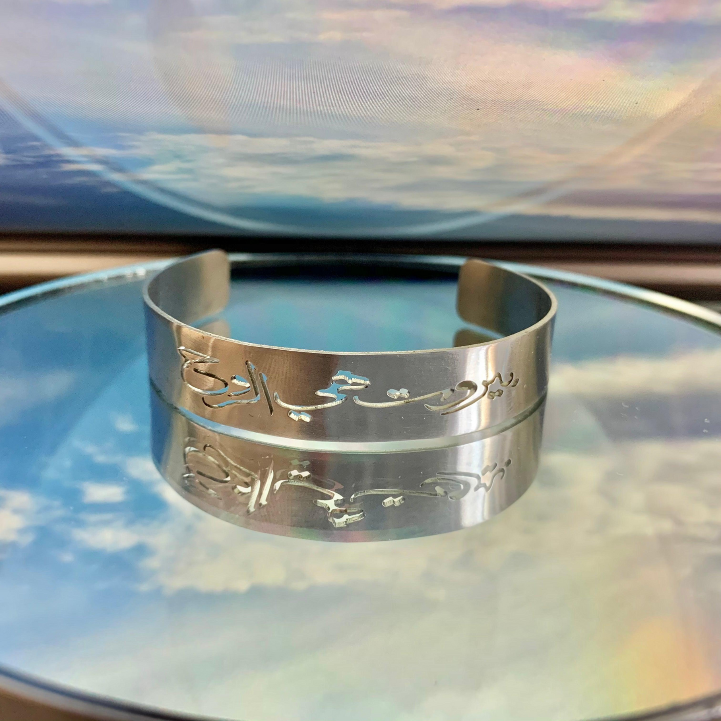 Beirut’s Spirit Bangle
