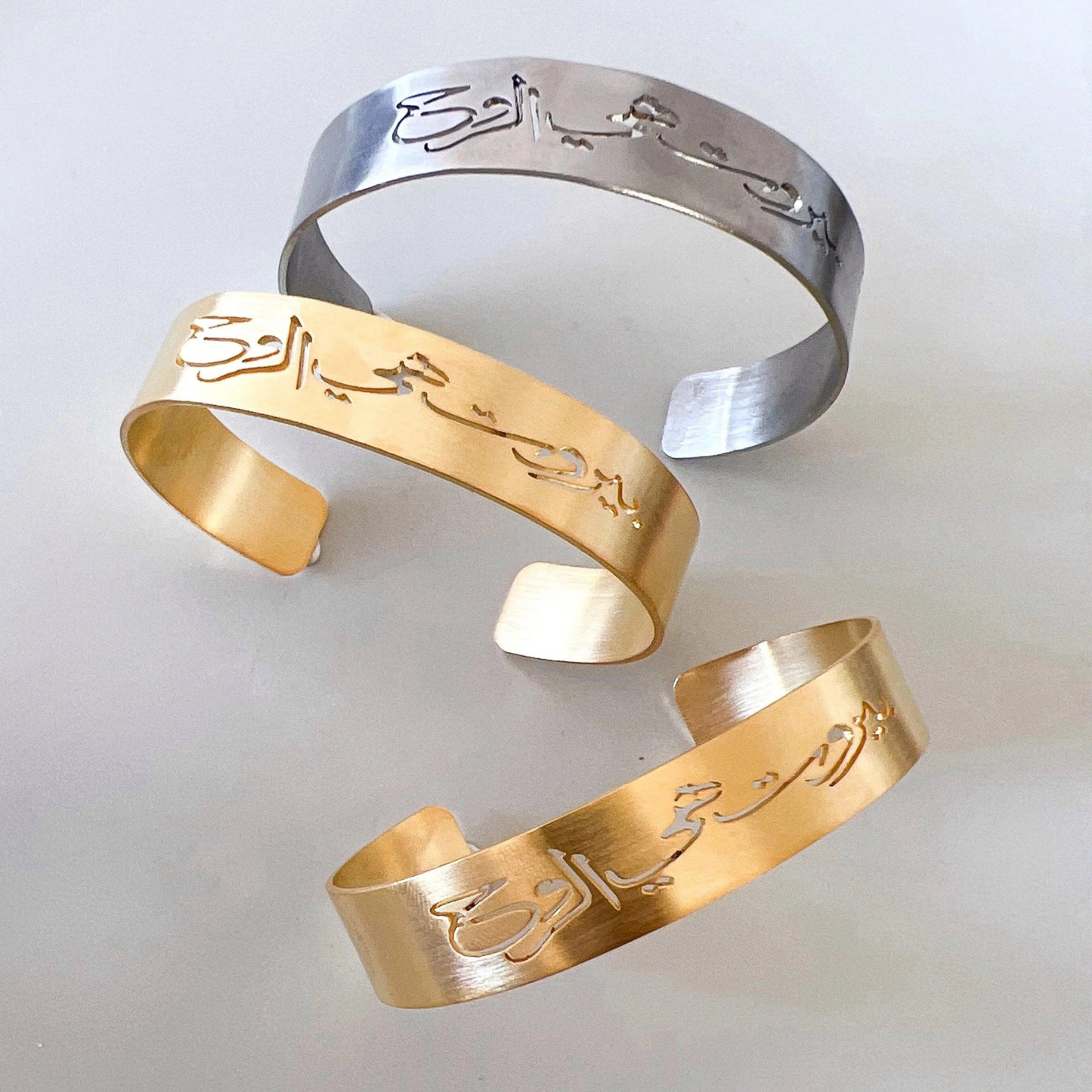 Beirut’s Spirit Bangle