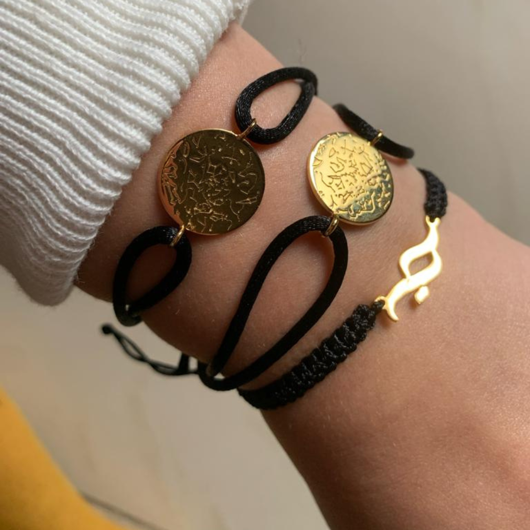 Forever Love حب Bracelet