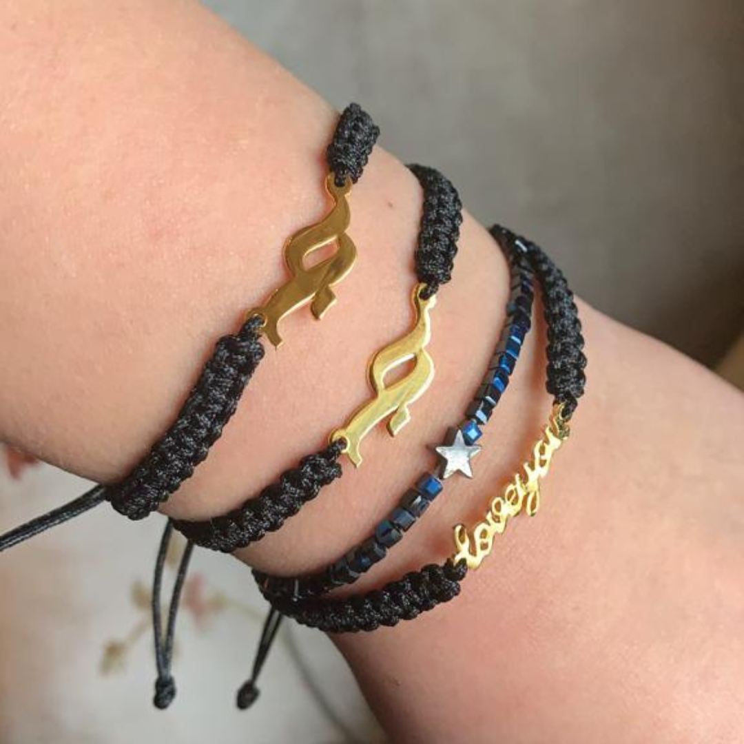 Forever Love حب Bracelet