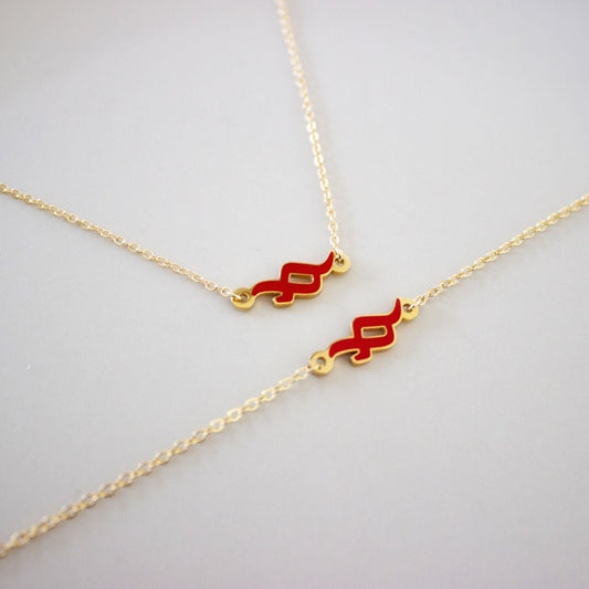 Enamel Hobb Bracelet/Necklace